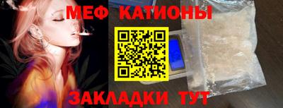 дурь Кулебаки