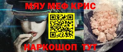 дурь Кулебаки