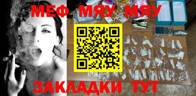 дурь Кулебаки