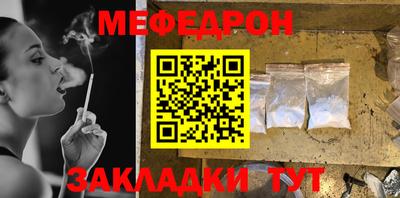 дурь Кулебаки