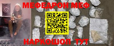 дурь Кулебаки