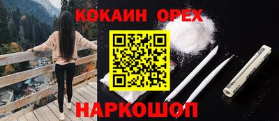 дурь Кулебаки