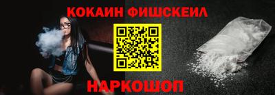 дурь Кулебаки