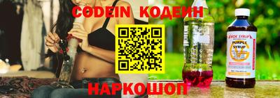 дурь Кулебаки