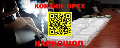 круглые Кумертау