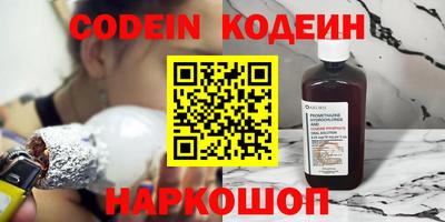 дурь Кулебаки
