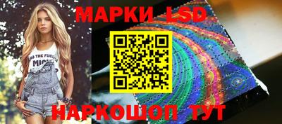 круглые Кумертау