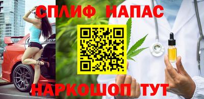 круглые Кумертау