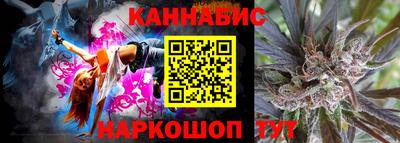 круглые Кумертау