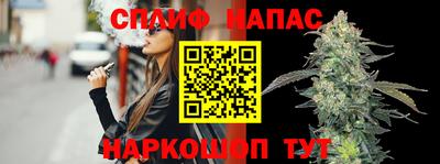 дурь Кулебаки