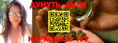 дурь Кулебаки