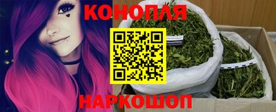 дурь Кулебаки
