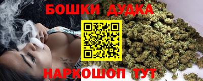 круглые Кумертау