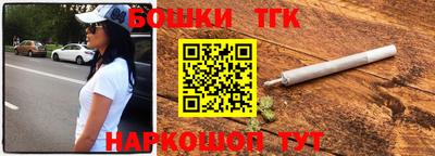 круглые Кумертау