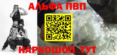 круглые Кумертау