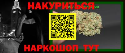 круглые Кумертау