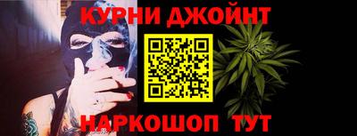 круглые Кумертау