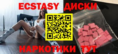 круглые Кумертау
