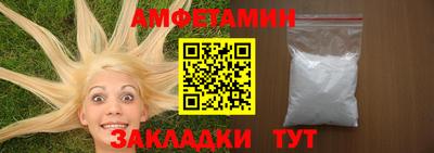 круглые Кумертау