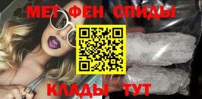 дурь Кулебаки