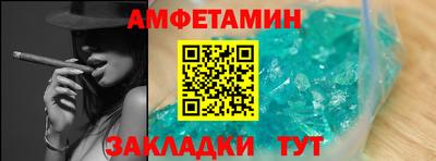 круглые Кумертау