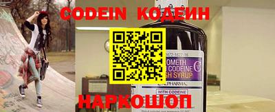 круглые Кумертау