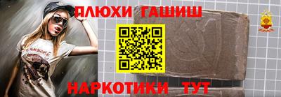 круглые Кумертау