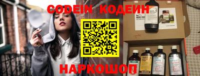 дурь Кулебаки