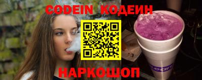 дурь Кулебаки