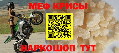 дурь Кулебаки