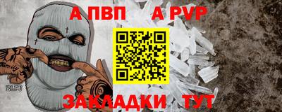дурь Кулебаки