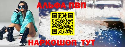 круглые Кумертау