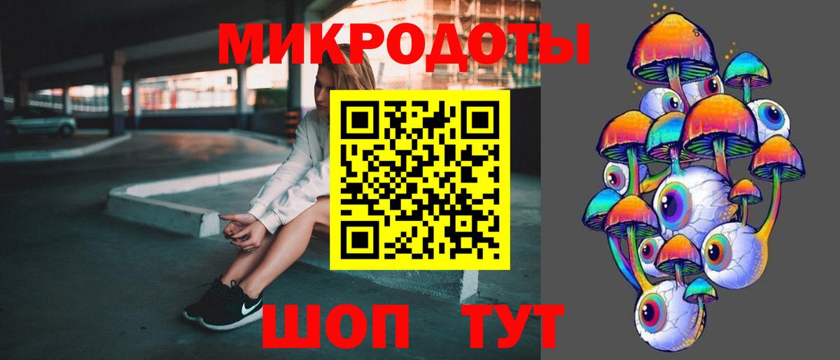 Cocaine  Марихуана  APVP СК кристаллы  ГАШИШ  Меф МЯУ МЯУ   Егорьевск  Вход с VPN 